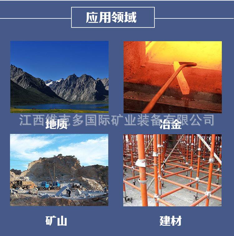盘式真空过滤机 (6).jpg