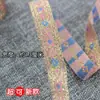 B2 Estilo Étnico Acessórios de Acabamento com Renda Acabamento com Fita Trançada de Renda Fita de Cetim Decoração Tecido Bordado Roupas Artesanais DIY