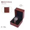 Caja de Reloj Blanca de PU con Tapa abatible Caja de Empaque para Reloj Caja de Reloj para Hombre Estuche de Reloj Caja de Regalo para Reloj Caja de Almacenamiento para Reloj