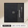 Set de regalo personalizado de cuadernos de negocios con relieve dorado, hebilla con patrón de ventana de piel de oveja, logo y páginas rayadas para reuniones