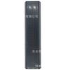 Adecuado para Control Remoto de TV LCD Sony Rm-Ed047, Disponible para la Venta desde la Fábrica de Origen, Smart TV