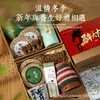 Set de regalo del Festival del Bote del Dragón para clientes y empleados, práctico, de lujo ligero, caja de regalo de bienestar de alta gama para negocios corporativos