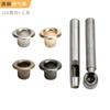 Ojal Levi metal cobre lado ancho Fabricantes de ojal de aire transfronterizo Amazon ropa bolsas ojal de pie alto