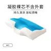 Almohada con Forma de Mariposa Transfronteriza, Almohada de Espuma Viscoelástica, Almohada de Mariposa de Rebote Lento, Protección de la Columna Cervical, Fábrica de Cuidado de la Salud de Comercio Exterior, Dormir de Lado, Antironquidos