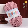 Hilo de hielo fino, terciopelo dorado, muñeca tejida a mano, suéter DIY, pantuflas de ganchillo, cojín, bufanda tejida, hilo suave