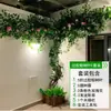 Folhas de Árvore Simulação Galhos Cipós Flores Artificiais Cipós Rattan Interior Sala de Estar Tubos de Parede Decoração de Parede de Plantas Verdes Paisagismo