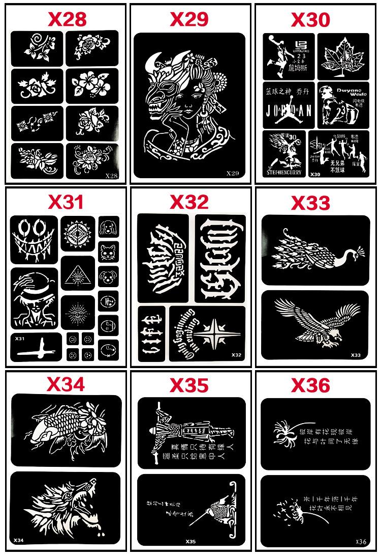 X04.jpg