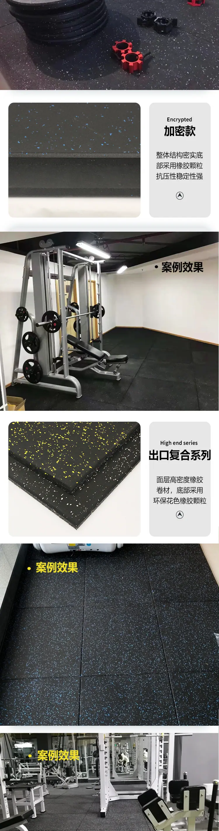 详情_03