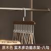 Percha Especial de Madera, Tendedero Doméstico, Artefacto Simple de Almacenamiento para Interiores, Gancho de Madera Maciza para Dormitorio, Percha de Onda