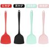 Juego de seis piezas de utensilios de cocina de silicona colador colador cuchara para sopa frita cuchara para arroz pesca de fideos multiusos sartén antiadherente juego de cinco piezas