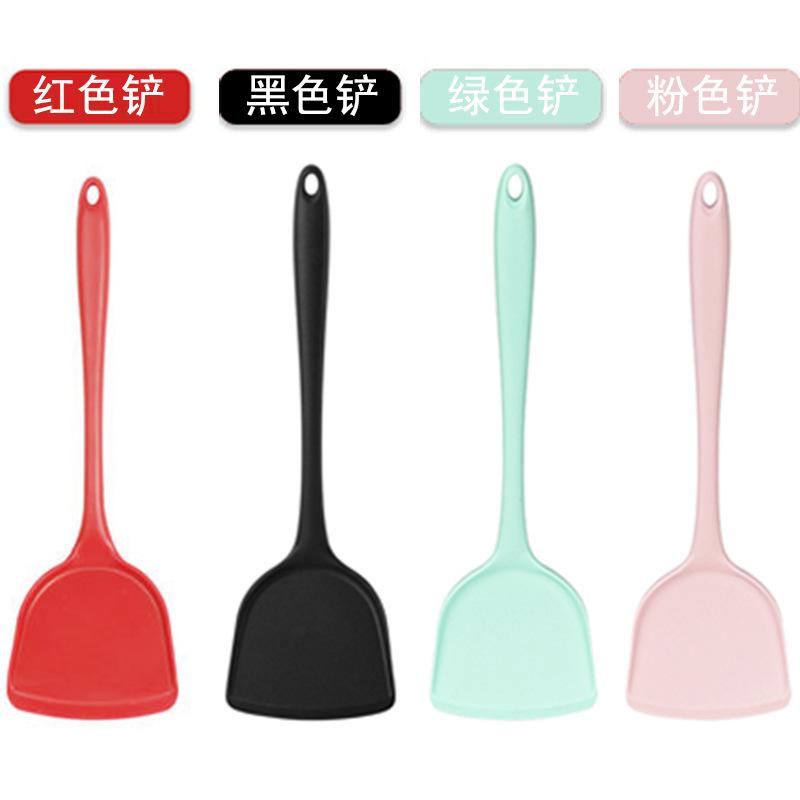 四色可选【硅胶】