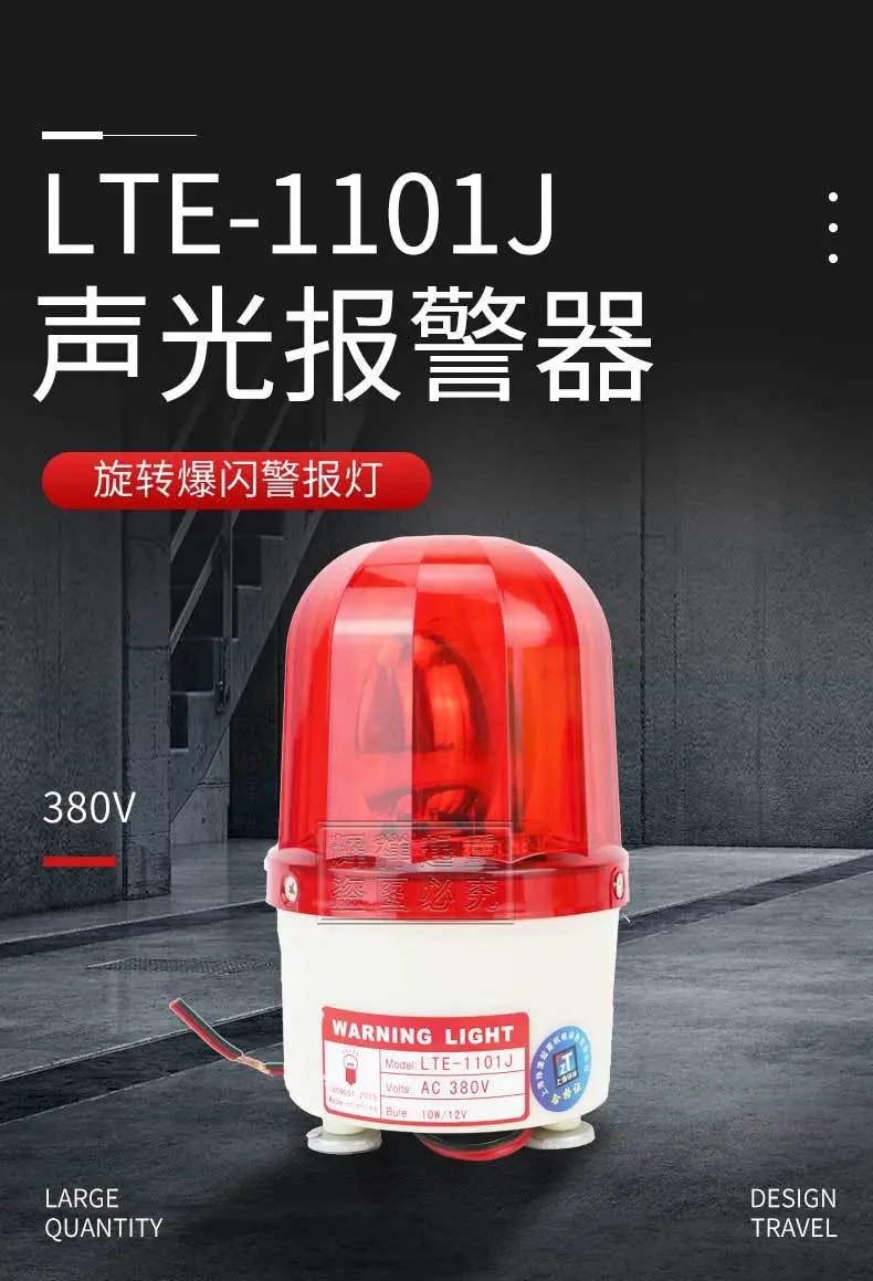 带水印不带电话-详情_01.jpg