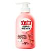Detergente para ropa interior Libai, descontaminación de ropa interior para eliminar manchas de sangre en niños y niñas, 250 g, productos genuinos directos de fábrica
