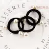 Celebridade da internet 6 elásticos de cabelo com pérolas alta elasticidade linha plana Corda Black Tie elástico de borracha sem costura Joias por atacado de 2 yuans