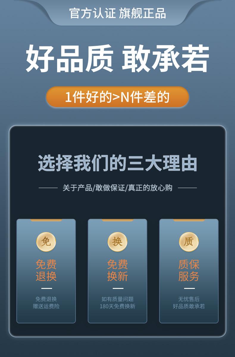 三大理由