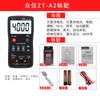 Muitos instrumentos ZT-A2A6 multímetro digital de alcance automático de alta precisão anti-queimadura pequeno display digital medidor universal NCV temperatura