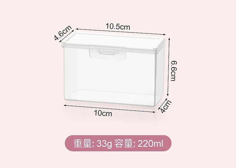 3650扑克牌收纳盒_17.jpg