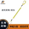 Lanyard de Cable de Acero para Pesca Nuevo Cuerda de Protección para Caña Dispositivo de Control de Peces Lanyard Anticaída Cuerda de Resorte Retráctil Automática
