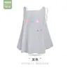 Ruiya Máscara de Protección Solar de Verano para Niños Cara Completa Integrada Protección UV Protección del Cuello Cara Completa al Aire Libre Caricatura Sin Costuras