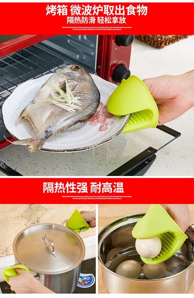 17157226971_1117127962