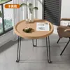 Mesa Auxiliar Plegable para Sofá Mesa Pequeña Sencilla Mesa de Café para Sala de Estar Mesa Redonda Pequeña Doméstica Mesa de Noche Mini para Dormitorio