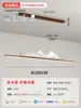 Nuevo Candil de Restaurante Estilo Chino Larga Madera Grano Estilo Chino Zen Simple Barra Estudio Paisaje Sala de Té Mesa de Té Lámparas