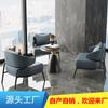 Lujo Ligero Moderno Mesa y Silla de Reuniones y Negociaciones para Hotel, Combinación para Departamento de Ventas, Recepción, Silla de Ocio, Mesa y Silla para Cafetería, Tienda de Té con Leche
