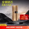 Cilindro de Cerradura Anti-Robo para Puerta de Cobre Puro, Tipo Universal para Uso Doméstico, Cilindro de Cerradura de Cobre para Puerta de Entrada, Cilindro de Cerradura de Repuesto para Puerta Interior de Dormitorio