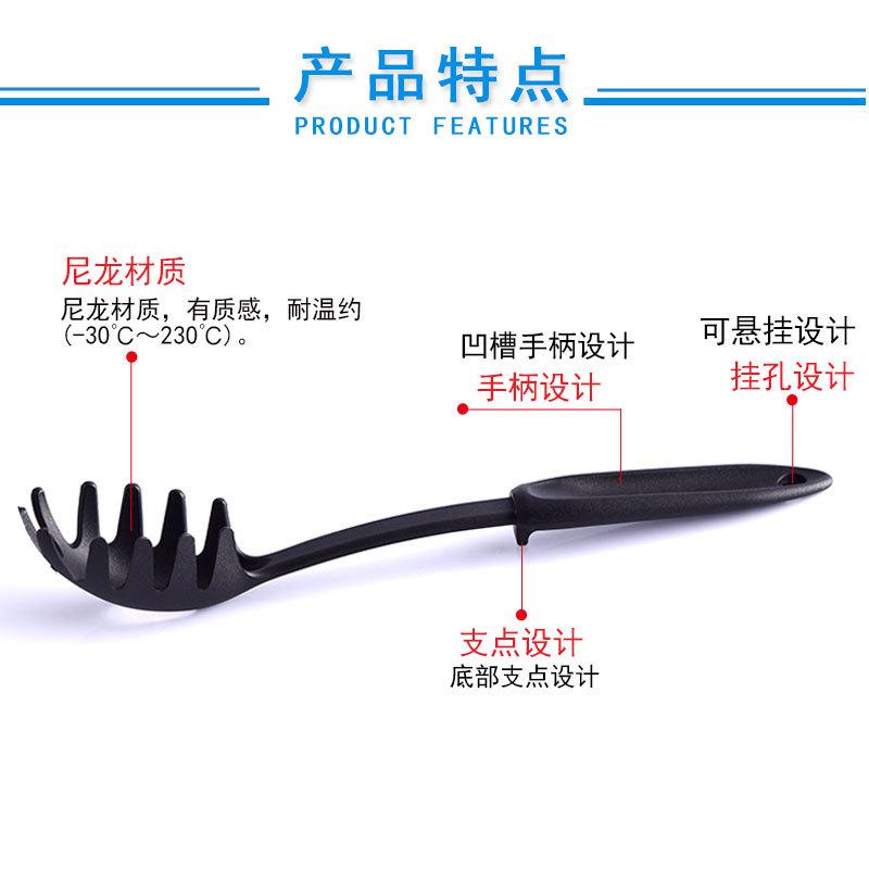 尼龙厨具组合-详情_04.jpg
