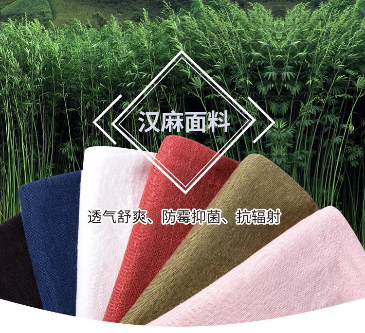 详情_01