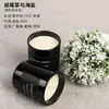 Vela perfumada em copo preto liso, ornamento difusor de alta qualidade para quarto de casa, fragrância de cera de soja sem fumaça, presente elegante