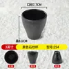 Vajilla Japonesa de Melamina Negra Mate Plato para Buffet Restaurante Barbacoa Plato para Guarnición Plástico Comercial Barbacoa Plato para Platos Fríos