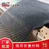 Pantalla Plegable Invisible de PP, Pantalla Ignífuga de Fibra de Vidrio sin Rieles, Pantalla a Prueba de Mosquitos de Alta Transparencia de 20 Mallas Fabricante