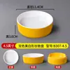 Vajilla de melamina A8, cuencos pequeños, cuencos especiales para platos, platos para platos fríos, platos para guarniciones comerciales para restaurantes de hot pot y restaurantes, platos para bocadillos