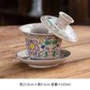 Tigela Gai Sancai Tigela de Chá Xícara de Chá Grande Cerâmica Única Porcelana Branca Jogo de Chá Kung Fu Porcelana Azul e Branca com Tampa