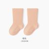 Calcetines sin costuras de algodón puro para recién nacidos, Calcetines lisos de algodón para bebé, de caña media, no apretados, Calcetines de algodón versátiles para otoño e invierno para bebés