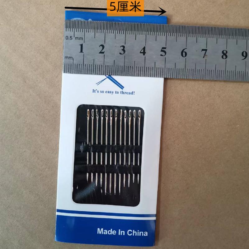 金尾侧挂 -2