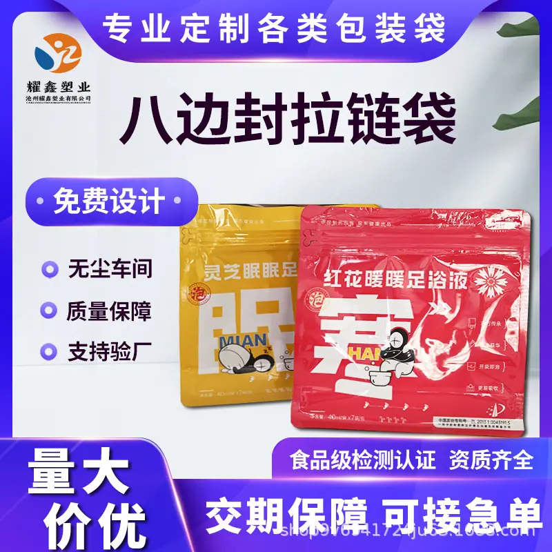 66c603127c0a8f370d7edfee17df90