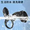 Anillo Vibrador para Parejas, Ayuda Sexual de Resonancia, Producto Novedoso para Adultos, Uso Compartido para Parejas, Wholesale Z