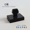 Dios de la Riqueza de Ocho Vías, Dios de la Riqueza de Cinco Vías, Sello del Dios de la Riqueza de Oro y Plata, Sello de Orden de Zhao Gongming, Sello de Aceite Automático para Atraer Riqueza y Prosperidad