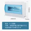 Caja de Distribución PZ30 Montaje Superficial/Empotrado Caja de Plástico para Interruptores Automáticos 3/4/6/8/12P Caja para Interruptores Automáticos RCD