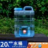 Juego de Té Kung Fu para el Hogar de Grado Alimenticio Cubo de Almacenamiento de Agua Mesa de Té Mesa de Té Barril Vacío Portátil Mesa de Té Pura Tanque de Almacenamiento de Agua de Manantial Mineral
