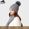 Conjunto de Dos Piezas de Gorro y Bufanda de Lana para Otoño e Invierno Transfronterizo Bola Clásico Jersey Gorro para el Frío Versátil Moderno Estilo Coreano Gorro de Punto