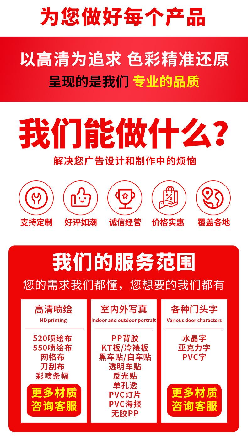 详情页_04.jpg