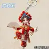 Nuevo Estilo Estilo Antiguo Hanfu Llavero de Acrílico Lindo, Adorable Chica con Traje Antiguo Colgante para Bolso Pequeño