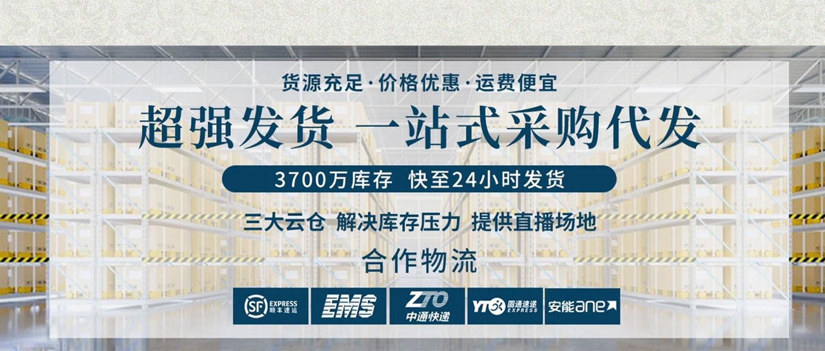 未标题-2详情版