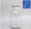 Botella de Reactivo de Vidrio Engrosada Transparente Esmerilada Boca Ancha Botella Experimento Químico Reactivo de Alcohol Botella de Reactivo de Vidrio Marrón