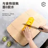 Tabla de cortar de bambú entera, tabla para picar, banco de trabajo, tabla para amasar y estirar, tabla para frutas, tabla de cortar de cocina, madera maciza, dormitorio