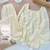 Pijama de Algodón Nube Color Blanco Leche Liso para Mujer, Cuello Cuadrado con Lazo, Mangas Largas y Pantalones Largos, Almohadillas Extraíbles en el Pecho, Conjunto de Dos Piezas para el Hogar
