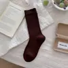 Calcetines de algodón lisos con rayas verticales de estilo coreano para principios de otoño, versátiles, sin costuras, para usar por fuera, calcetines largos postparto, calcetines hasta la mitad de la pantorrilla